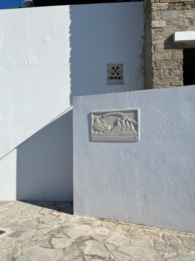 Sea Views - Marble Palace - 2 Floors Tinos Exterior photo